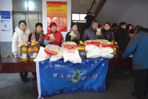 【螢火蟲愛心活動第九十九期】春節(jié)送溫暖，我們在行動！