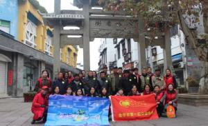 青峰集團第125期螢火蟲愛心活動——關(guān)愛孤寡，寒冬送暖