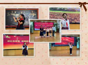 聽見未來，為愛發(fā)聲--青峰創(chuàng)元集團(tuán)螢火蟲愛心社第176期活動(dòng)報(bào)道